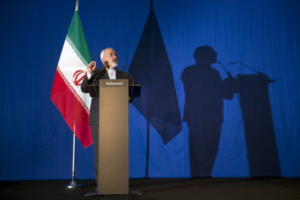 بیانیه لوزان، نقشه راهی برای"توافق جامع هسته‌ای"بین ایران و گروه 1+5