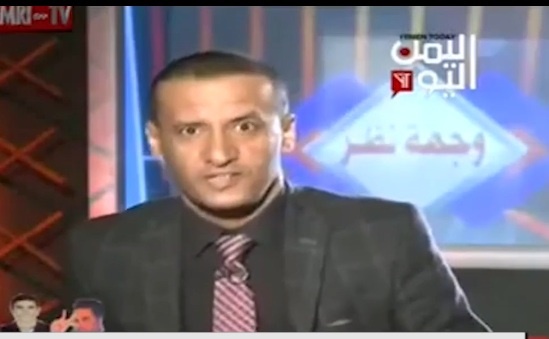 حملۀ جنگنده‌های سعودی به تلویزیون یمن حین یک برنامۀ زنده