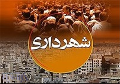 انتقاد عضو شورای شهر از بی‌برنامگی شهردار مشهد/اتوبوس500میلیونی را40میلیون فروخته اند