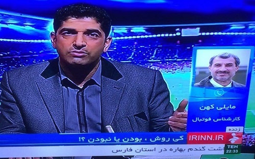 حمله دوباره خداداد و حاجی مایلی به کروش/ما اقلا به عربستان باختیم ؛نه عراق!/«او می رود و باید برود»