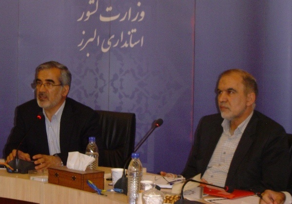 معاون تعاون وزارت:2 درصد از واحدهای تعاونی فعال در البرز فعالیت دارد