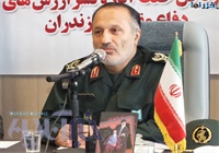 دریافت 50هزار قطعه عکس از رزمندگان مازندرانی