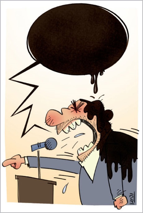 طنز/ خبر فوری سقوط یک پرنده به روایت دلواپسان، صداوسیما و هواداران احمدی نژاد