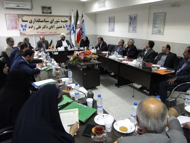 اجرای طرح سلامت در مدارس سما  