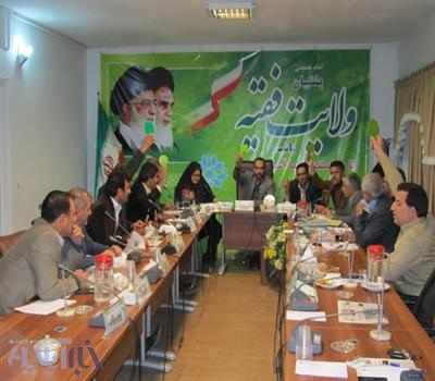 بررسی نامه های مردمی در صحن شورای شهر خرم آباد 