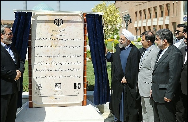رییس‌جمهور بازار ایرانی - اسلامی «نقش جهان» اندیشه را افتتاح کرد