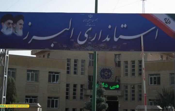 موج دوم انتصاب های طهایی/ آغاز تحولات در استانداری با چینش مهره های جدید موج دوم انتصاب های طهایی/ آغاز تحولات در استانداری با چینش مهره های جدید