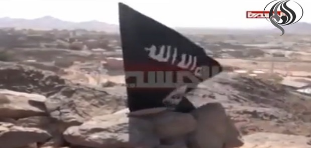 فیلمی از حضور خطرناک القاعده در جنوب یمن