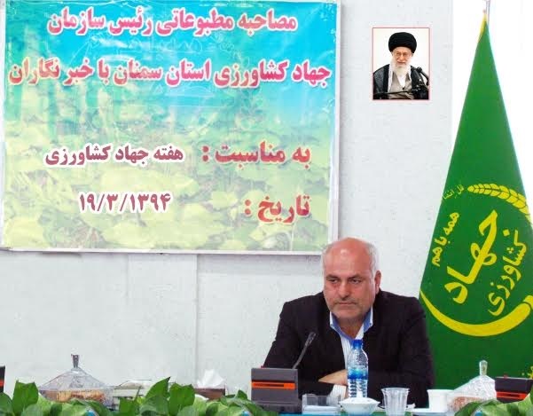 بیش از یک میلیون 400 هزار تن محصولات کشاورزی و فراورده های دام وطیور در استان تولید شد بیش از یک میلیون 400 هزار تن محصولات کشاورزی و فراورده های دام وطیور در استان تولید شد