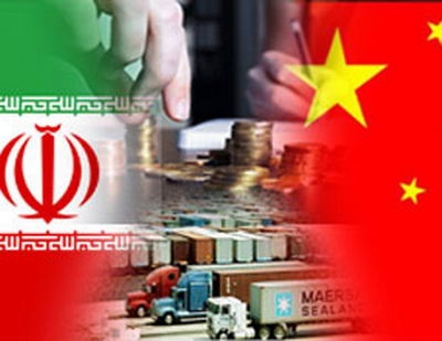 شرکت های چینی در اندیشه بازگشت مجدد به ایران/ چین قبل از لغو تحریم ها تعامل با ایران را آغاز کرد