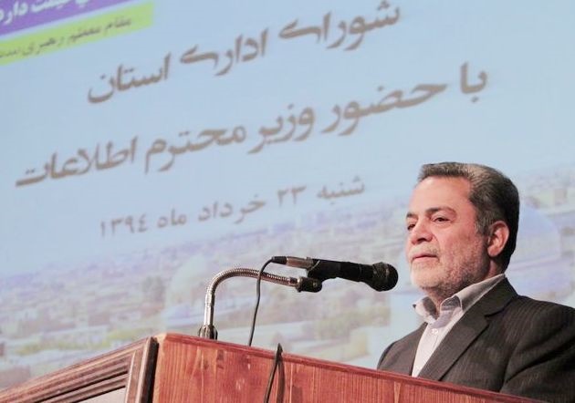استاندار یزد: مردم در 24 خرداد به افراط و خشونت نه بزرگ گفتند