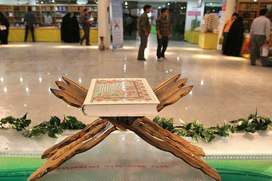 معاون قرآن و عترت: نمایشگاه قرآن دهه نخست ماه مبارک رمضان گشایش می‌یابد