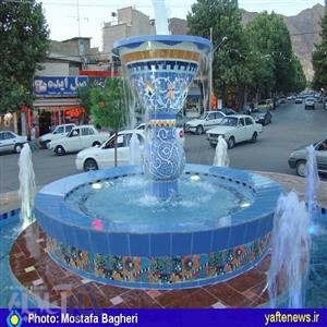 پروژه میدان ناصرخسرو و  پارک محله ناصرخسرو خرم آباد  افتتاح شد.