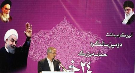 استاندار البرز:سرمایه گذاران از ترک دیوار تحریم ها عبور می کنند