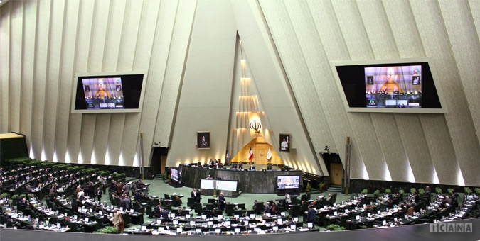 طرح الزام دولت به حفظ دستاوردها و حقوق هسته ای در مجلس تصویب شد