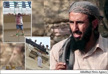 القاعده، انتقام هلاکت الوحیشی را با اعدام دو سعودی گرفت