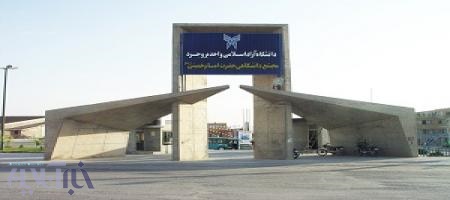 علیرغم تورم و افزایش قیمتها دانشگاه آزاد بروجرد پروژه های عمرانی را به موقع کامل نموده است 