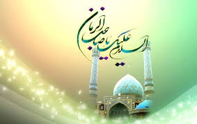در شب میلاد منجی عالم بشریت ؛ همدان غرق نور و سرور در شب میلاد منجی عالم بشریت ؛ همدان غرق نور و سرور