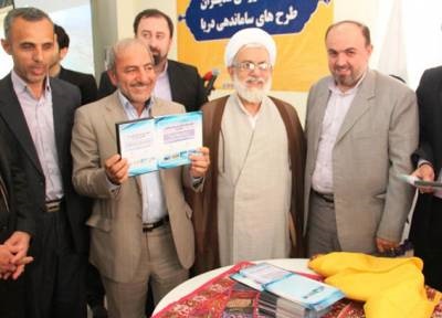 رونمایی نخستین نرم افزار جامع طرح‌های دریای مازندران در نوشهر