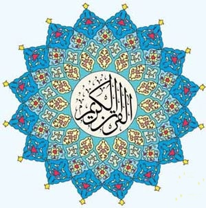 مدیرکل فرهنگ و ارشاد اسلامی البرز: پنجمین جشنواره نهضت کتابخوانی حکمت‌ رضوی برگزار می‌شود