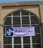 طنین ضرب و زنگ مرشد در فضای تاریخی آب انبار مسجد جامع قزوین