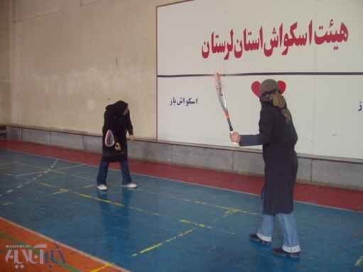 تخریب دیواره های اسکواش در سالن دانشگاه لرستان /انتقاد شدید مربی  اسکواش بانوان