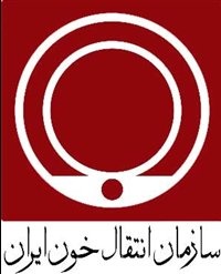 انتقال خون یزد: اهدای خون در رمضان کم شده / مردم مشارکت کنند