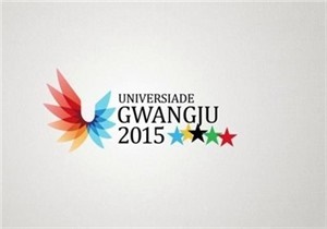 سه ورزشکار شایسته آذربایجان غربی در راه یونیورسیاد جهانی کره جنوبی