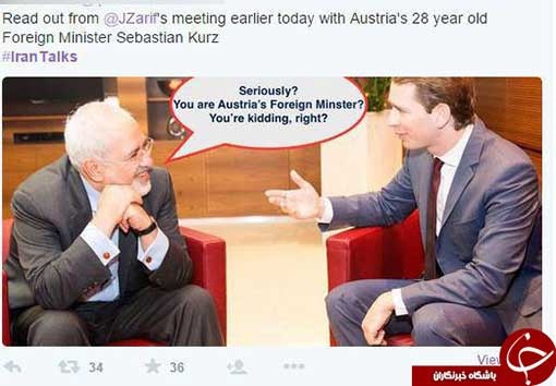 شوخی با ظریف در مورد سن یک وزیر خارجه/عکس
