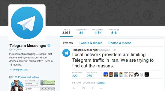 پیگیری خبرآنلاین جواب داد/ مدیران تلگرام در جستجوی دلایل کند شدن این شبکه در ایران 