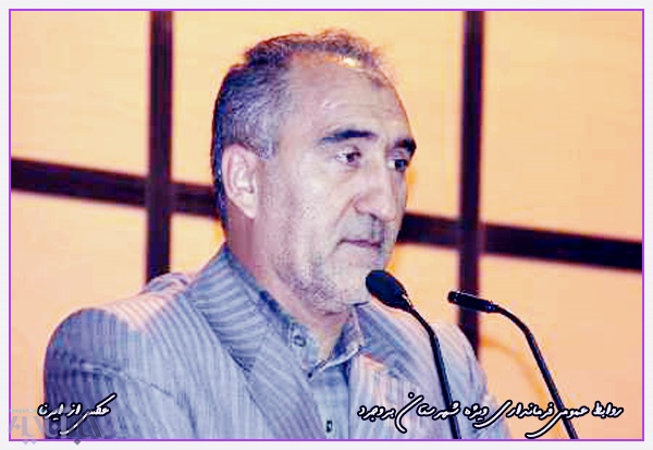 ایجاد درآمد پایدار در روستاها ضروری است