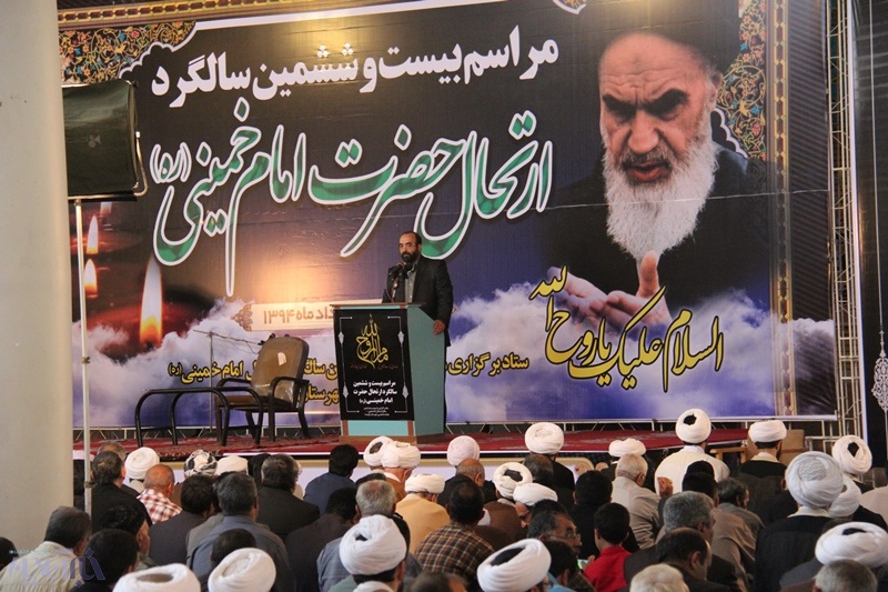 گزارش تصویری مراسم ارتحال امام خمینی در ارومیه