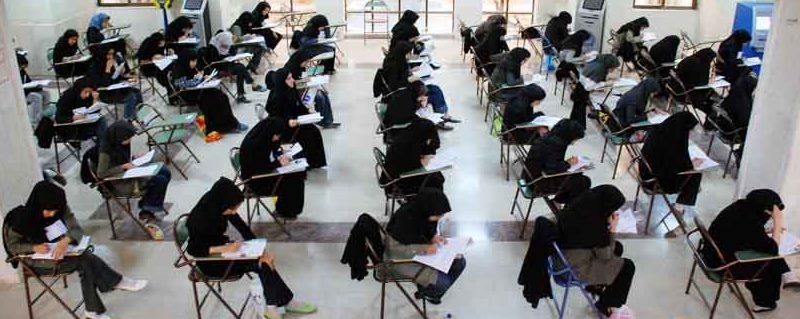 پس از فتح کنکور کارشناسی و کارشناسی ارشد، زنان به دنبال فتح قله دکترا هستند