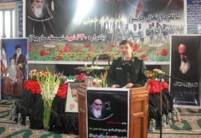 یادواره 630 شهید شهرستان ساوجبلاغ برگزار شد یادواره 630 شهید شهرستان ساوجبلاغ برگزار شد