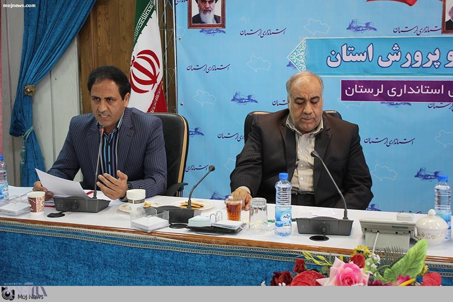 هفتمین جلسه شورای آموزش و پرورش  لرستان برگزار شد / ساخت مدارس توسط وزارت نیرو 