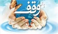 بقاع متبرکه باید در کانون توجه مردم و مسئولین قرار بگیرد بقاع متبرکه باید در کانون توجه مردم و مسئولین قرار بگیرد