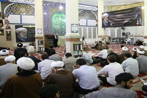 مراسم بزرگداشت آیت الله آصفی در قم برگزار شد مراسم بزرگداشت آیت الله آصفی در قم برگزار شد