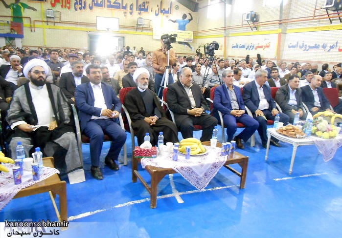 کلنگ ساخت کارخانه ذوب آهن رومشکان به زمین زده شد