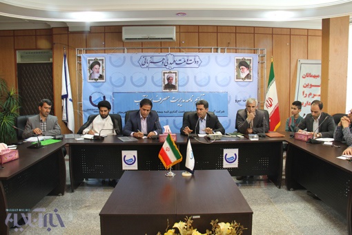 عزم جدی مدیر عامل آبفا لرستان جهت مدیریت مصرف آب
