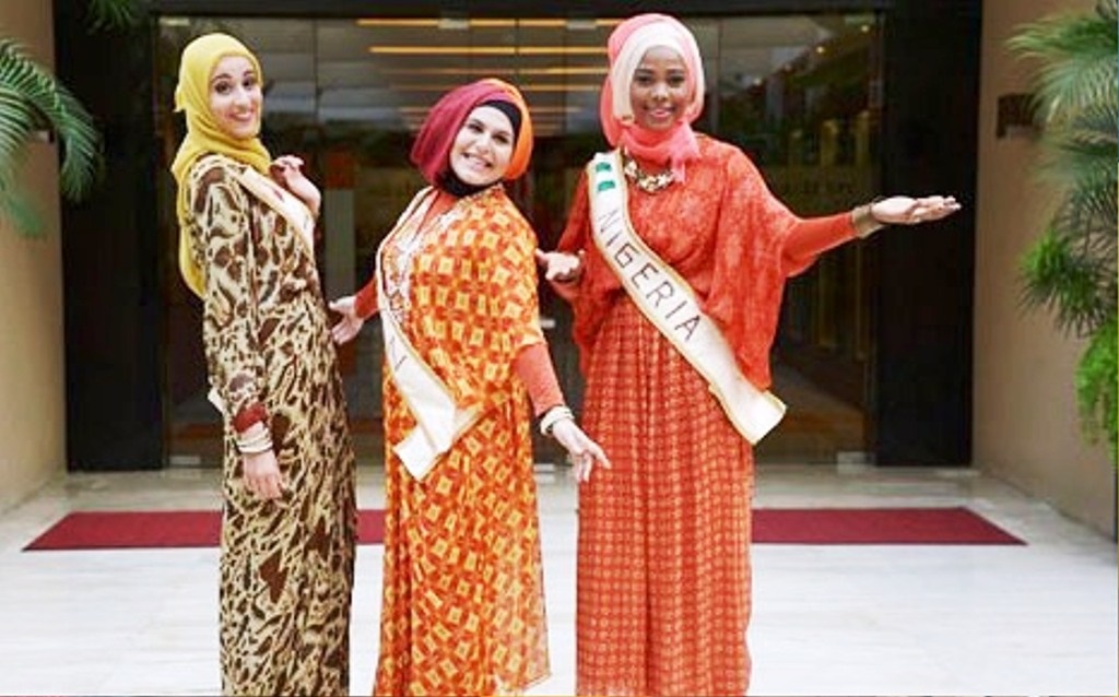 شادترین پوشش های زنان مسلمان