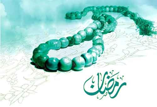 شرحی مختصر بر دعای روز بیست و ششم ماه مبارک رمضان