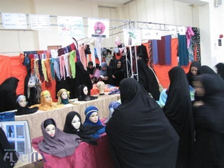 نمایشگاه عفاف و حجاب  در اداره ارشاد پلدختر گشایش یافت 