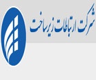 زیرساخت در پاسخ به مخابرات: منافع مردم را قربانی چند سهامدار خصوصی نمی‌کنیم!