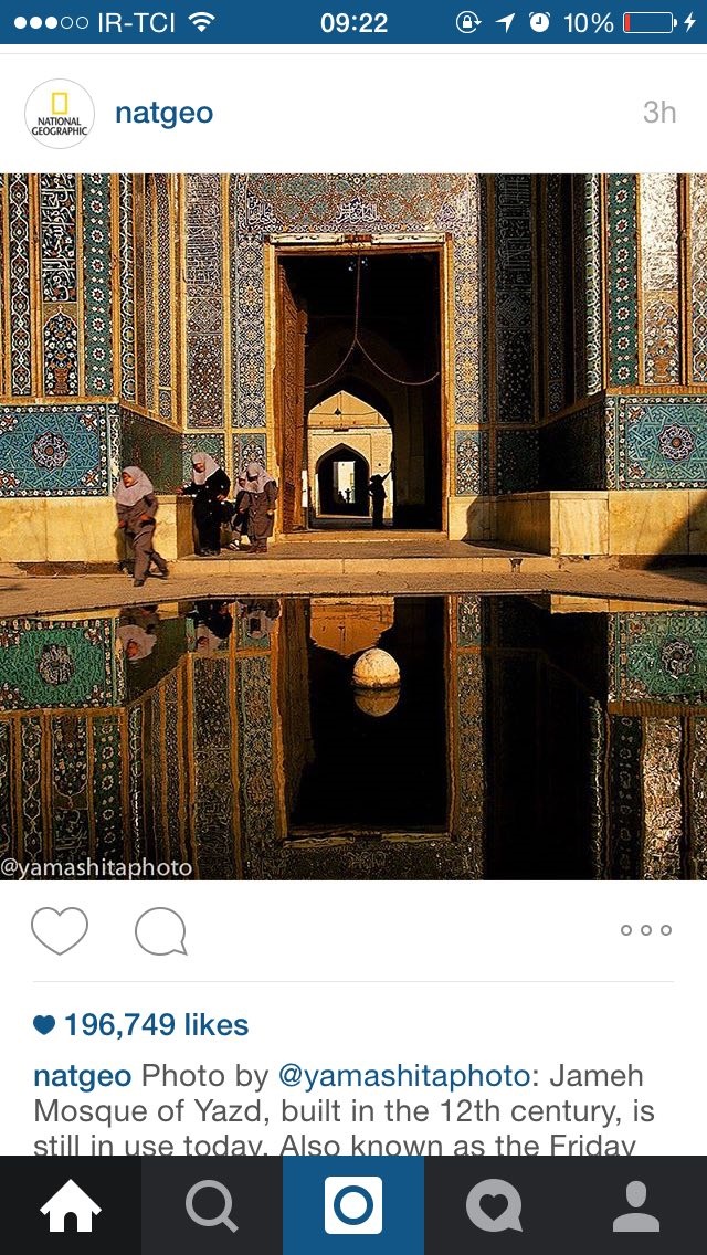 تصویری که نشنال‌جئوگرافی در روز عید فطر از مسجدجامع یزد منتشر کرد