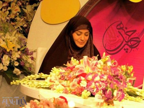 پست جدید الهام چرخنده در اینستاگرام