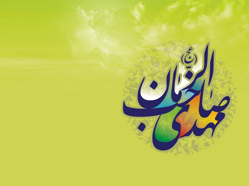 ترانه ای که حالتان را خوب می کند