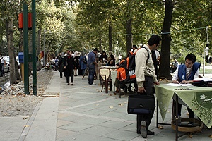 خیابان هنر در اصفهان احداث می‌شود‌