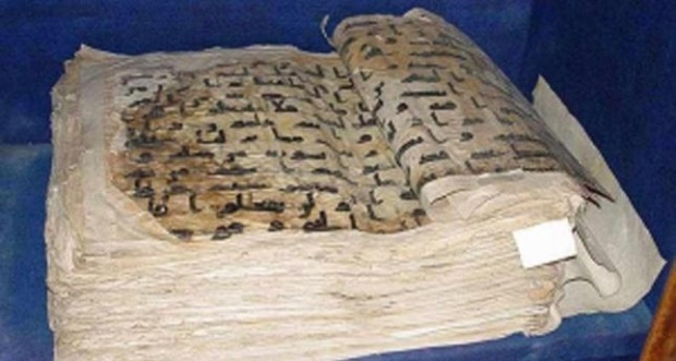 محققان اسلامی «قدیمی ترین» بودن قرآن دانشگاه بیرمنگام را زیر سوال بردند
