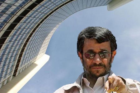 طنز/ احمدی نژاد چطور می‌خواست البرادعی و آژانس اتمی را بخرد؟