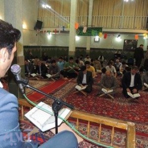 حضورمعنوی کارکنان صنعت آب و برق لرستان در محفل انس با قرآن 
